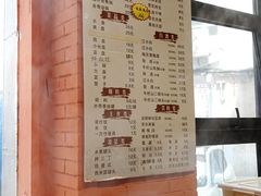 -成都玉林串串香火锅(三八店)