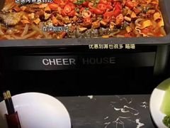 -TORA音乐酒馆