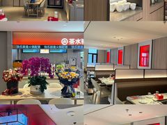 -开元商城(西旺店)