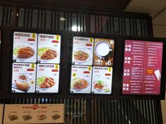 -永和大王(万顺路店)