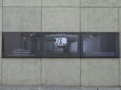 “万像”展览海报-上海油画雕塑院