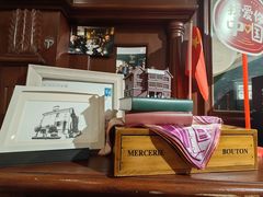 -思南书局(复兴中路店)