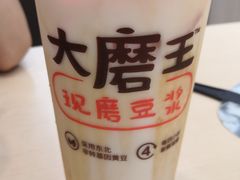 -永和大王(香缤店)