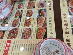 -葛记焖饼(伏牛路店)