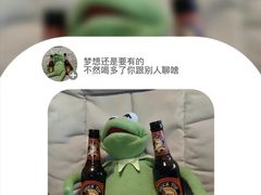 -土灶人家柴火鸡(都江堰店)