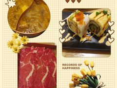 -伊豆野菜村(大族广场店)