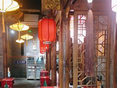 -重庆袁老四火锅(武进万达店)