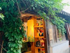 门面-苏妃奶酪(平江路店)