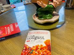 -吴越荣记苏州菜·松鼠桂鱼100%活鱼现做(斜塘老街店)