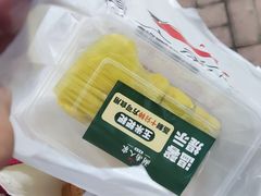 -湖南人家湘菜馆(镇江路店)