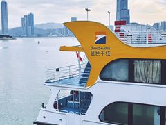 -澳门环岛游湾仔码头