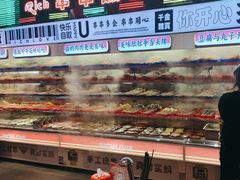 -大芊金重庆串串火锅(南京路店)