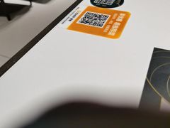 -新兴·金羊座·粤菜点心(乐峰店)