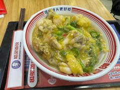 -哈灵面馆(宁波路店)
