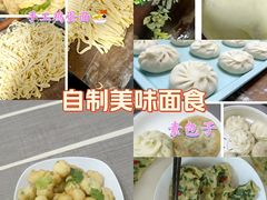 -悦芽照护月嫂+育儿嫂(杭州店)