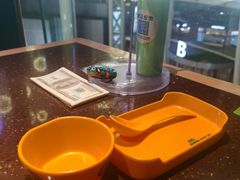 -蛙喔牛蛙(高新绿宝店)