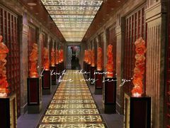 -北京四季酒店·采逸轩