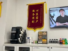 -TESLA 特斯拉(深圳坂田特斯拉中心)