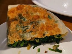 韭菜盒子-台北楚楚园馅饼粥(虹桥南丰城店)
