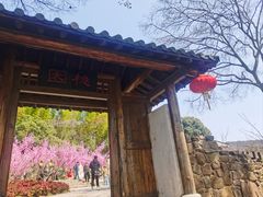 -星巴克(杭州湖滨银泰E区店)