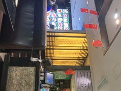 -阿里郎海鲜酒店