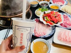 -裕德孚·非遗手切涮羊肉(东直门内大街店)