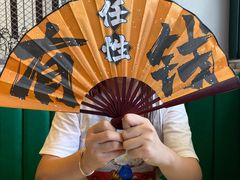 -七爷清汤腩·港式茶餐厅(世博店)