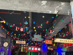 -水巷子·巴掌腰片重庆火锅(云纺店)