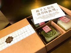 -一口小满手作糯米糍(北山店)