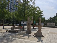 -元大都城垣遗址公园