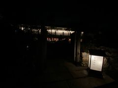 -庆春朴门