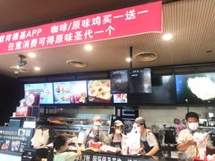 -肯德基(广场南路店)