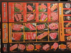 -牛小新烧肉·自助放题(南方商城店)