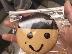 -丁大房(明德广厦店)