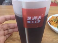 -吴满满油泼面(北方风味园店)