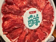 -巴蜀大将火锅(春熙店)