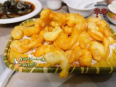 -华春餐馆(鱼山路店)