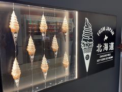 -ZAKUZAKU(中大国际高新店)