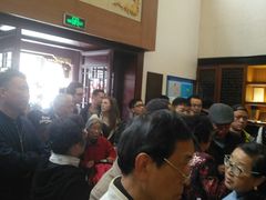 -绿波廊(豫园店)