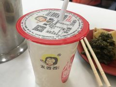 -谈炎记水饺大王(利济北路店)