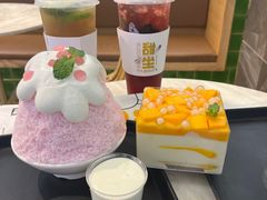 -丹礼糖甜品