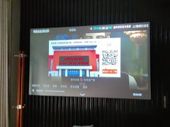 -曲水兰亭(北京四惠店)