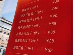 -兰溪小馆(东直门簋街店)