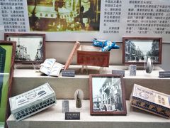 -天津华夏鞋文化博物馆