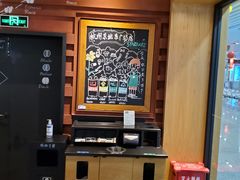 -星巴克(杭州东站东到达店)
