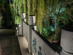 -济南大明湖景区