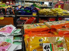 -购多购超级折扣仓(海户屯仓)