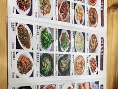 -88号小吃店·经典云南菜·地道纳西美食