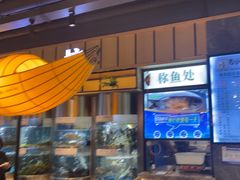 -老船舫·现做活鲜鱼馆(东郊记忆店)