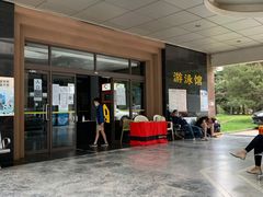 -二十一世纪饭店-游泳馆